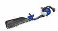 Brush Cutters Model 8246