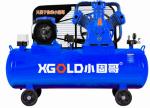 Large Compressors