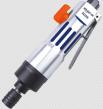 Spray Guns Model XGW-77S